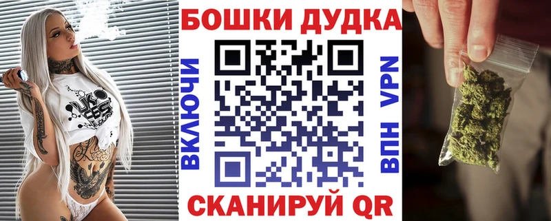 Где можно купить наркотики Октябрьский гидра ССЫЛКА Конопля Кодеин Мефедрон Кокаин Амфетамин Гашиш