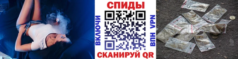 Бутират бутик Октябрьский