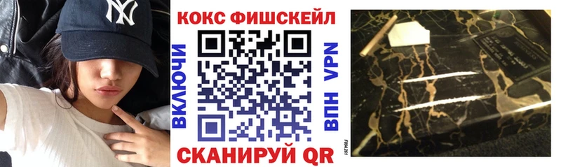 KRAKEN зеркало  Октябрьский  Cocaine Боливия 