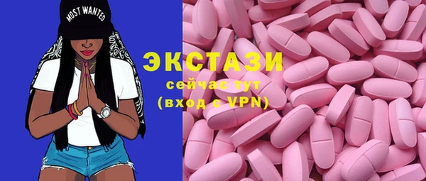 героин Абдулино