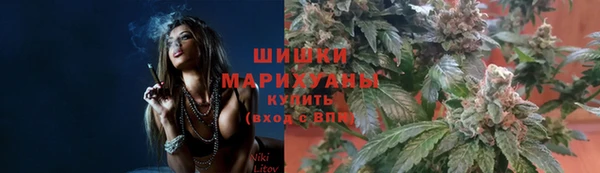 амфетамин Алзамай