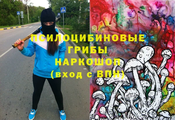 амфетамин Алзамай