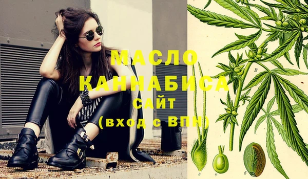 амфетамин Алзамай