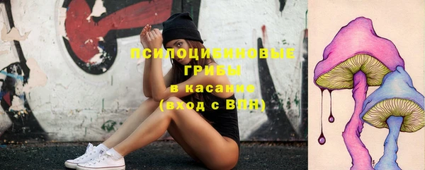 дистиллят марихуана Алексеевка