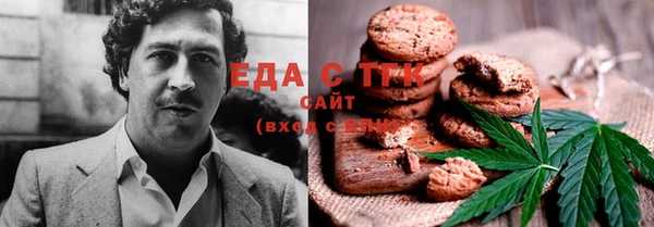 героин Абдулино