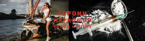 соль ск Алексин