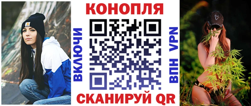 МАРИХУАНА Amnesia  Октябрьский 